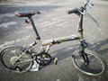 Dahon Jetstream full suspension aluminium folding bike like Brompton - Folding Bikes 4U