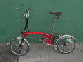 Brompton bike, red, 3 speed, 1990s model - Folding Bikes 4U