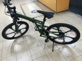 Folding Mountain Bike Helliot Hummer - Folding Bikes 4U