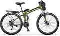 Yasyas 26" Folding Electric Mountain Bike, 250W Motor, 36V ,G4 Army Green - Folding Bikes 4U