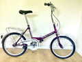 1998 VINTAGE UNIVERSAL STOWAWAY 3 FOLDING BIKE EXCELLENT 3 SPEED  HUB GEARS - Folding Bikes 4U