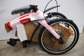 7 speed Tez folding bike, model CS-W7D - Folding Bikes 4U
