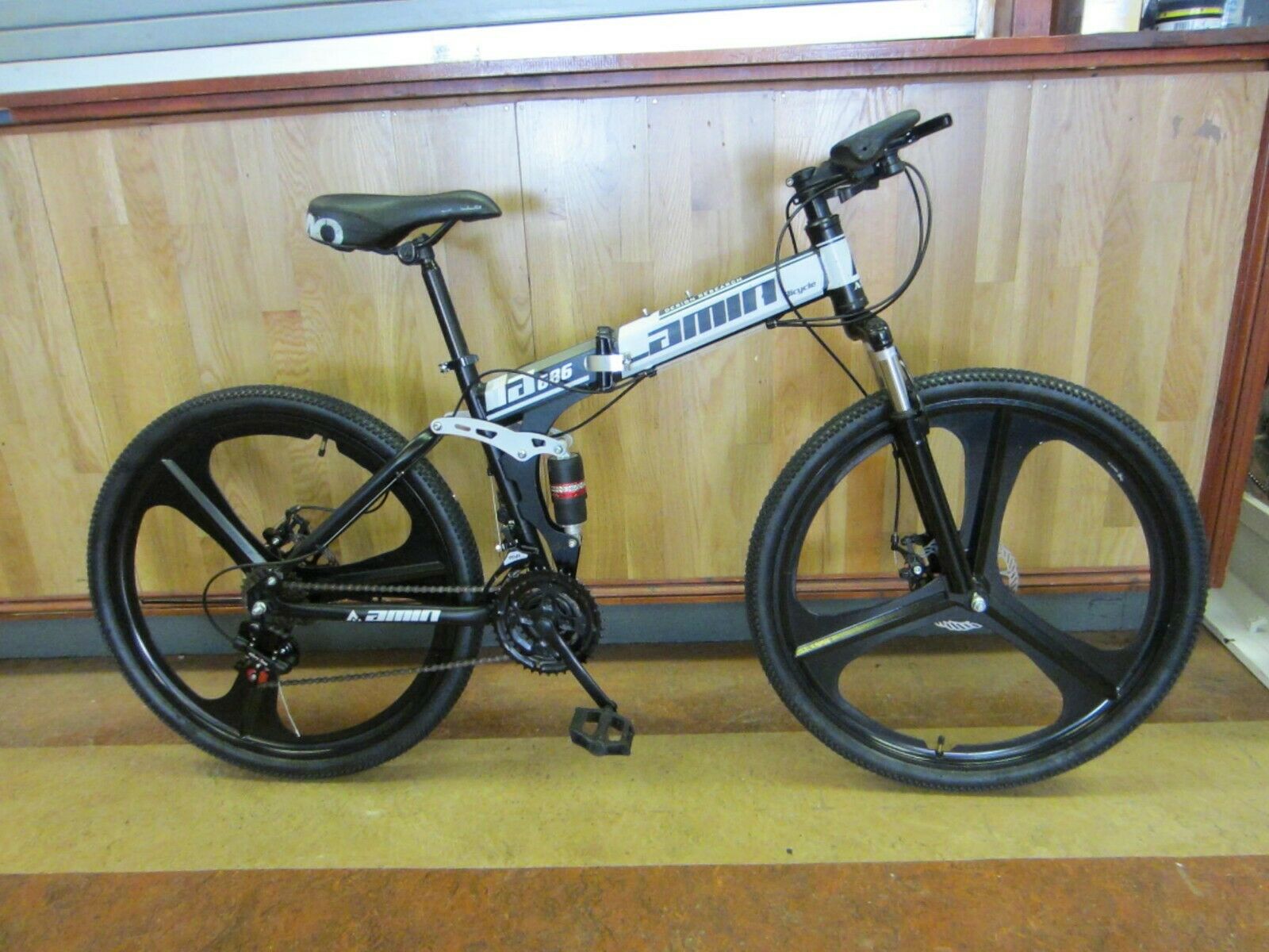 Amin 686GT Folding Bike - Folding Bikes 4U