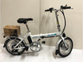 BENYCO ELM 16" FOLDING COMMUTER  E-BIKE BOXED - Folding Bikes 4U