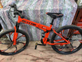 Bicystar  Folding Bike  very good condition see photos  - Folding Bikes 4U