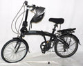 Cross Road CXF500 Folding Bike in Black. RRP £256 - Folding Bikes 4U