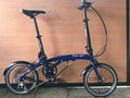 DAHON EEZZ D3 LIGHTWEIGHT FOLDING BIKE - Folding Bikes 4U