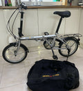 Dahon Birons Folding Bike + Bag(2 Available) Excellent Condition!! 3 Speed - Folding Bikes 4U
