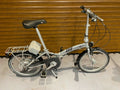Dahon Roo EL Silver Electric Folding Bicycle in unused condition, hardly used. - Folding Bikes 4U