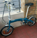 Drais 1817 F16 - 6 Speed 16 Inch Folding Bike in Turquoise bundle carry bag  - Folding Bikes 4U