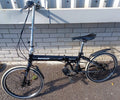 East Wharf 9 Series Folding Bike Excellent Condition  - Folding Bikes 4U