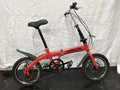 Foldable bike Hijingo - Folding Bikes 4U