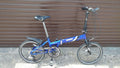 OYAMA Victor 1.0 Folding Bicycle - Folding Bikes 4U