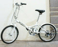 Saxon Fold-Up Bike Leisure Rider, White, 6 Gears, Folding, Wheel 20 x 1.75 - 250 - Folding Bikes 4U