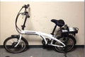 Viking Harrier Eco Assist E-Bike 20" Folding Bike - White - Folding Bikes 4U