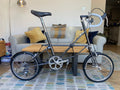 Vintage Alex Moulton AM7 Separable Spaceframe Bicycle - Reynolds 531 - Folding Bikes 4U