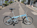 Dahon Speed D7 folding bike with Abus D-lock - ideal commuter - great condition