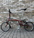 Brompton Flame Lacquer (Full) S6L - C Line 6 Speed Low - RARE - WORLDWIDE SHIP