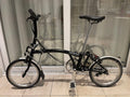 Brompton S6L (2020) Folding Bike SERVICED CONDITION ✅ FREE & FAST DELIVERY 📦 🚚