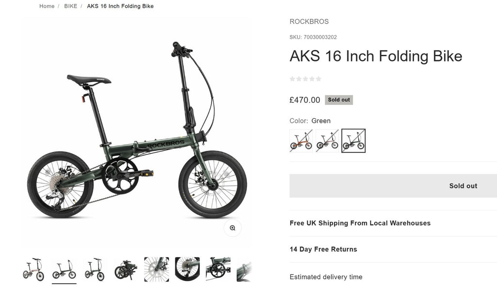 Rockbros AKS 16 inch folding bicycle