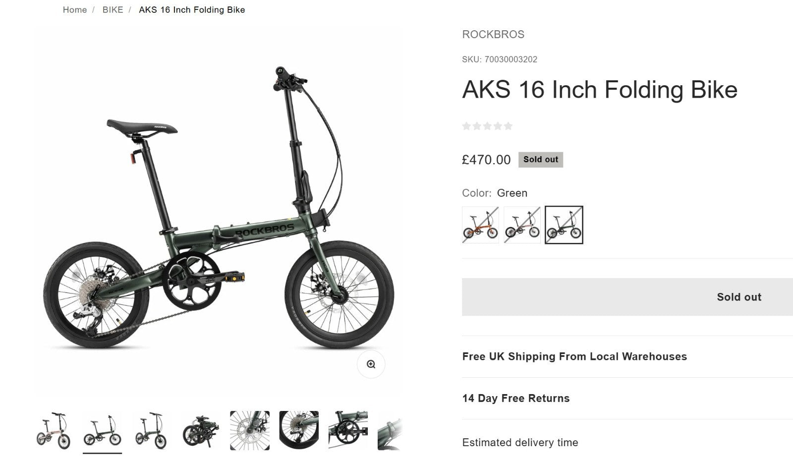 Rockbros AKS 16 inch folding bicycle