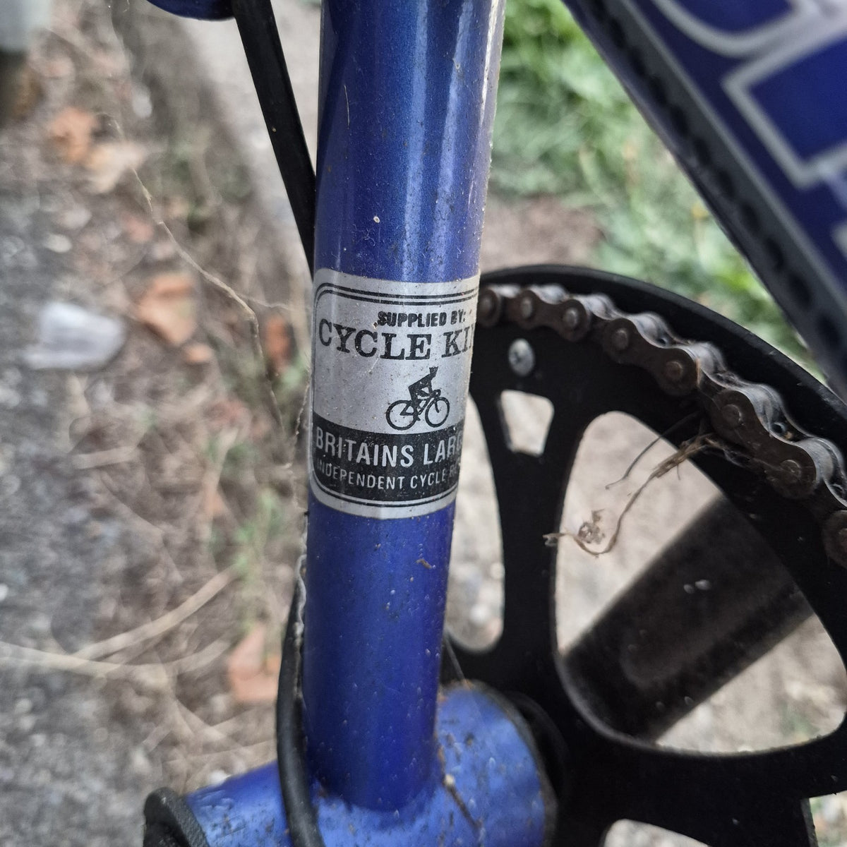 Land Rover Freelander City Folding Bicycle Blue