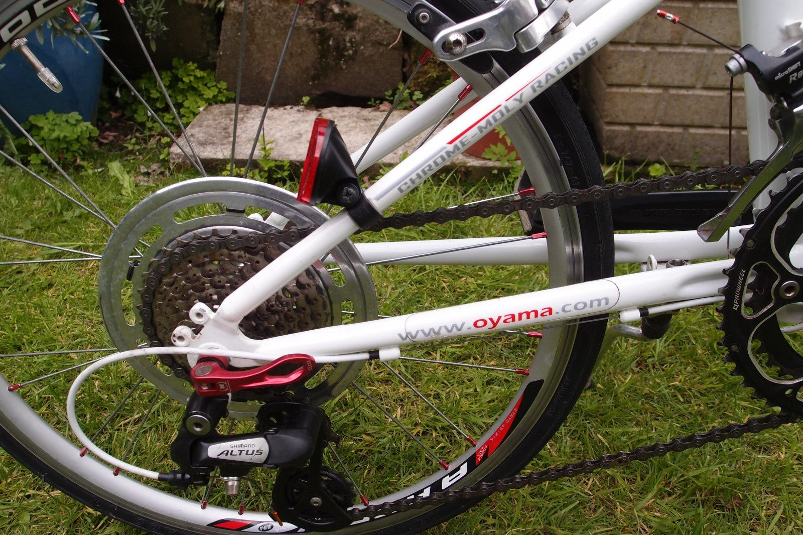 OYAMA 16 SPEED FOLDING BIKE