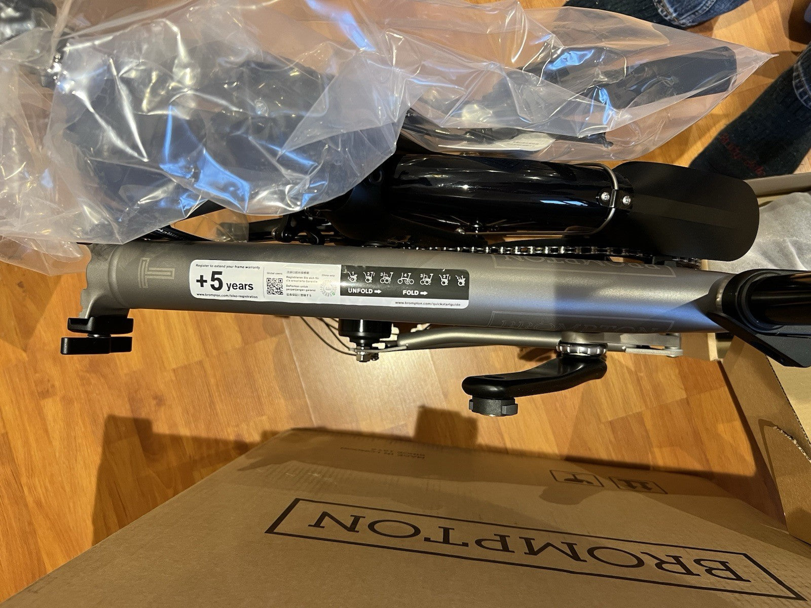 Brompton T Line - 12 Speed - Brand New In Box