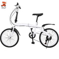 White Folding Bike Foldable City Bike for Adult 20" Commute Bicycle 6 Speed Gear