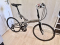 Airnimal Chameleon Folding Bike. Very Rare Naked Lacquer Finish. Stunning!