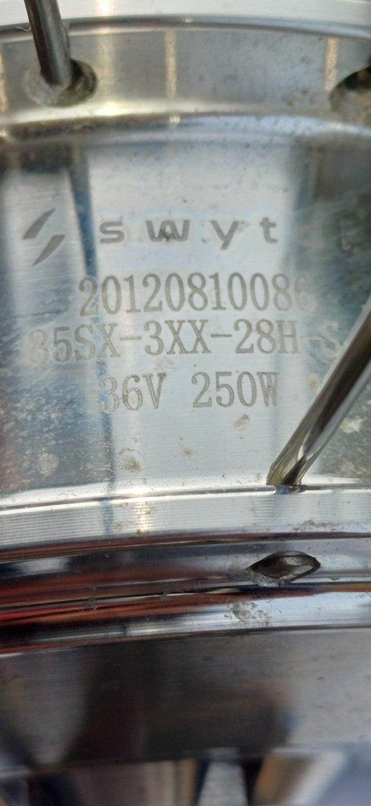 Brompton Swytch Max Conversion Kit