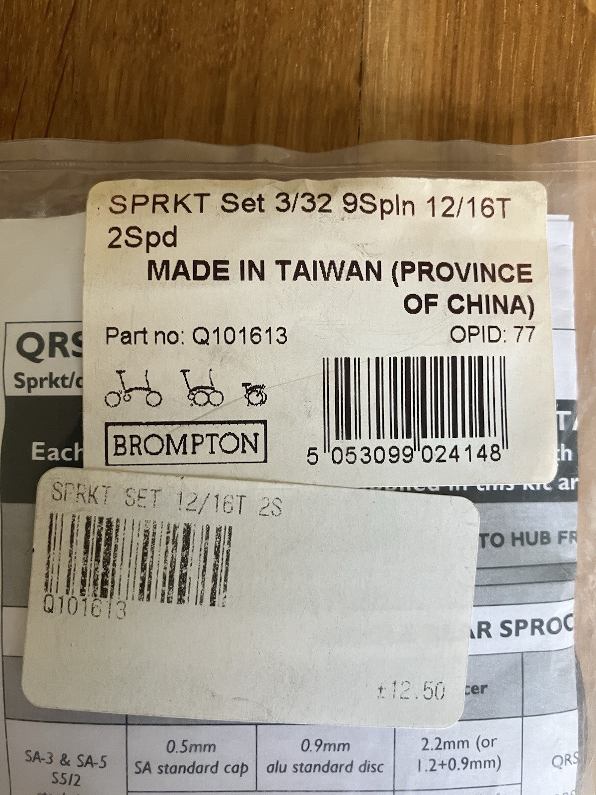 Brompton 2 Speed Sprocket Set 9024148 New Sealed 12/16T QRSPRSTACK-BB2