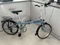 Dahon speed Folding Bike Unisex  (Excellent Condition)