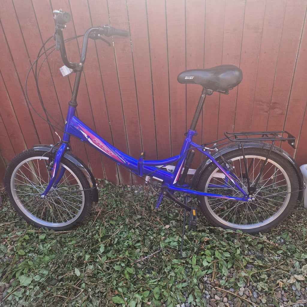 Aist Smart 20 2.0 Folding Bike 20 Inch Wheels 7 Speed Blue Used Good