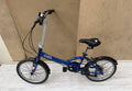 An Apollo Tuck folding bike