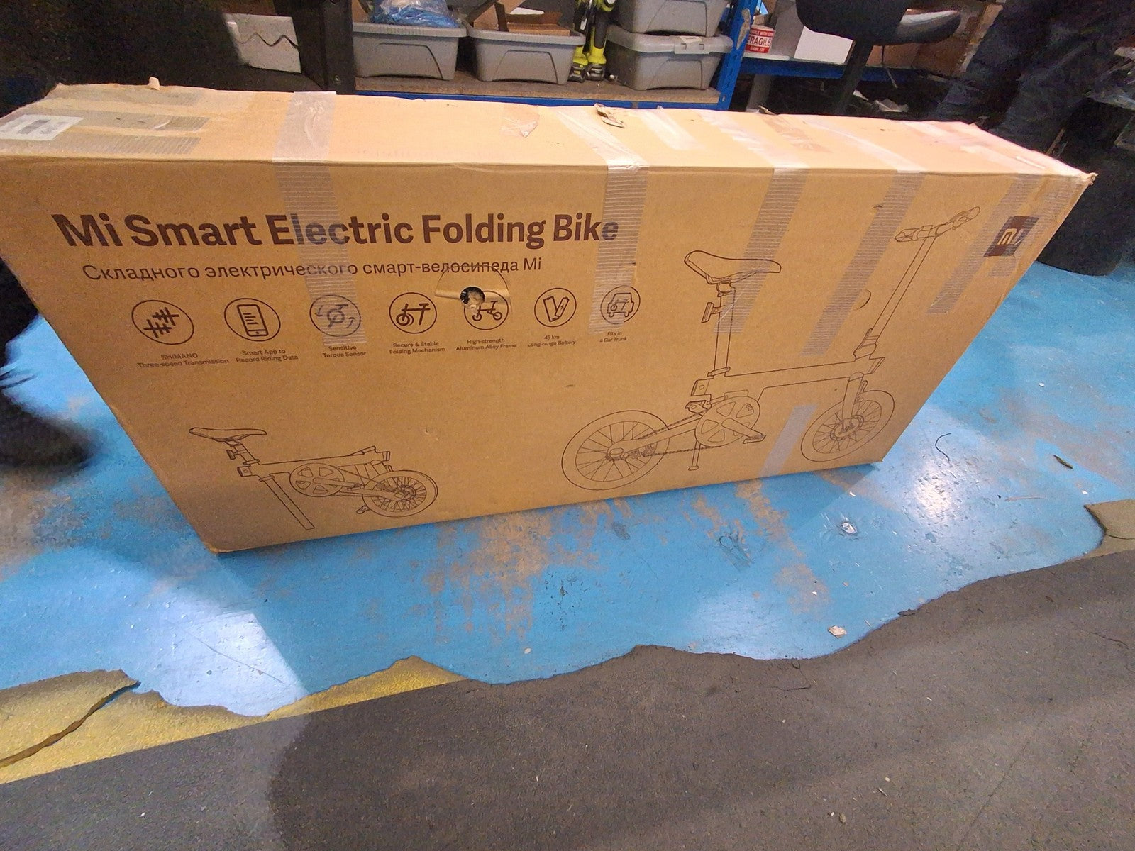 Xiaomi Smart 250W Power 25km/h 16" Wheel TFT Display Folding E--Bike - Bike A