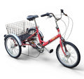 BRILLIANT BICYCLES TRI-1 FOLDABLE TRICYCLE BIKE (17" FRAME w/ 20" WHEELS) BASKET