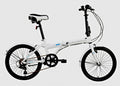 Cross CRF300 Folding Bike with Comfort Saddle