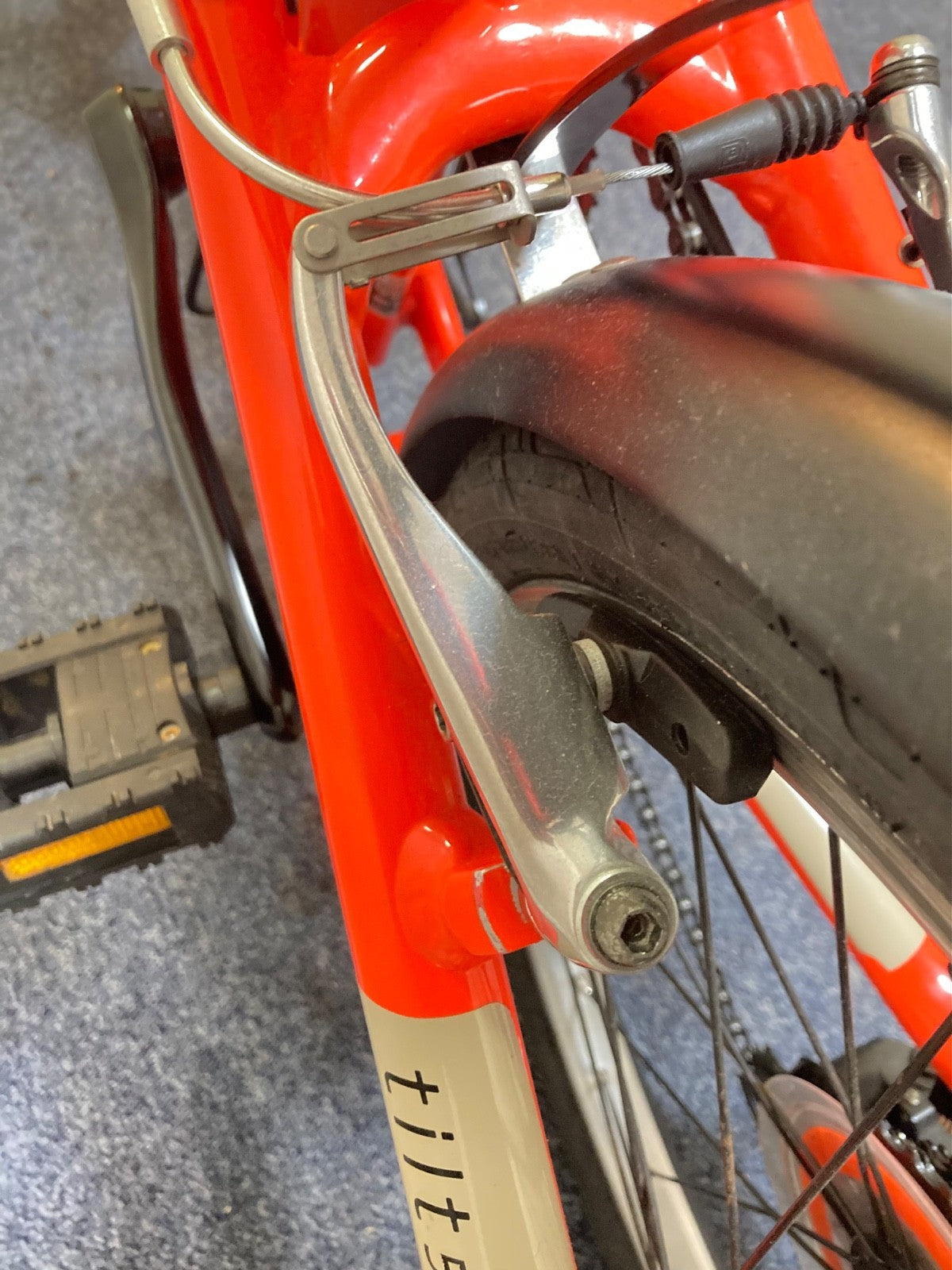 BTWIN 500 Tilt Folding Bike 20” Excellent Condition