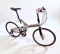 Airnimal Chameleon Elite Ultralight Folding Bike In Very Rare Raw Finish. Mint