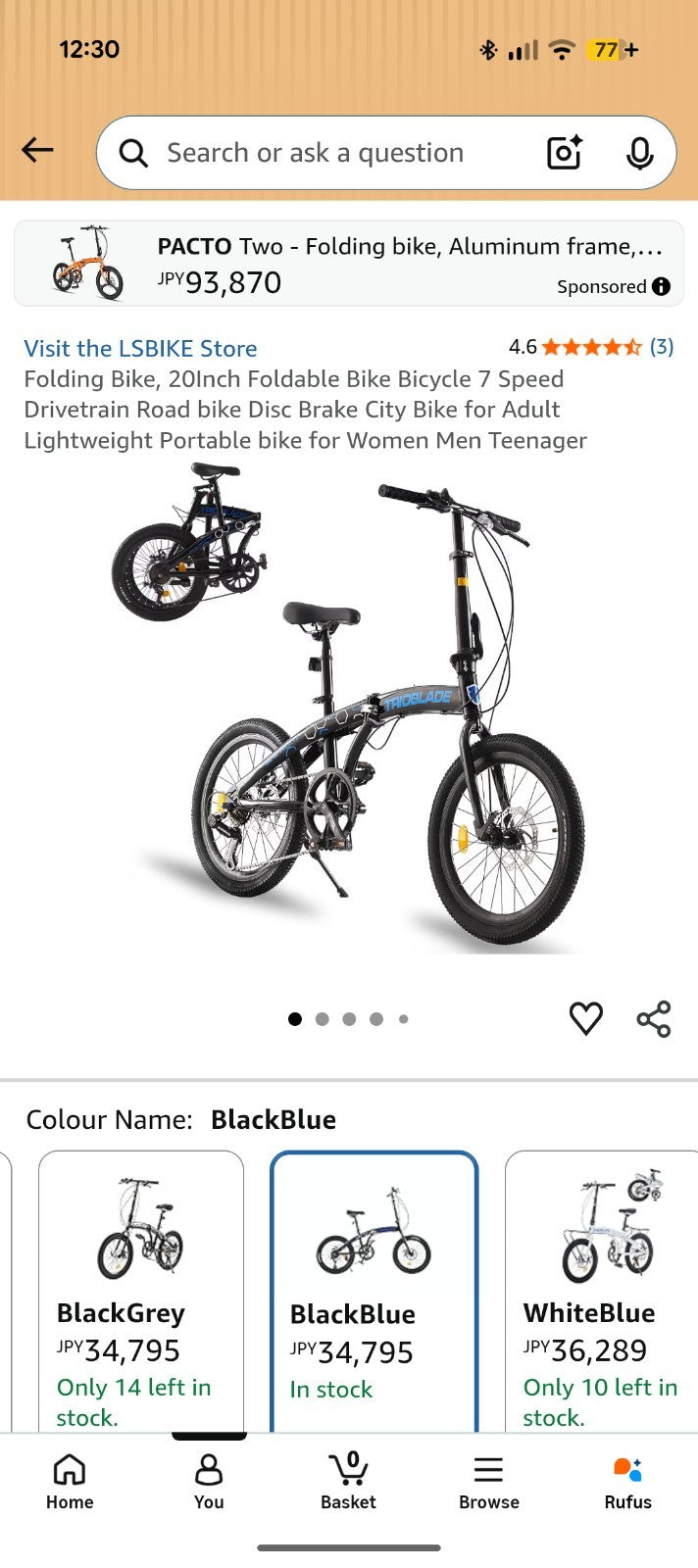 foldable  bike adult