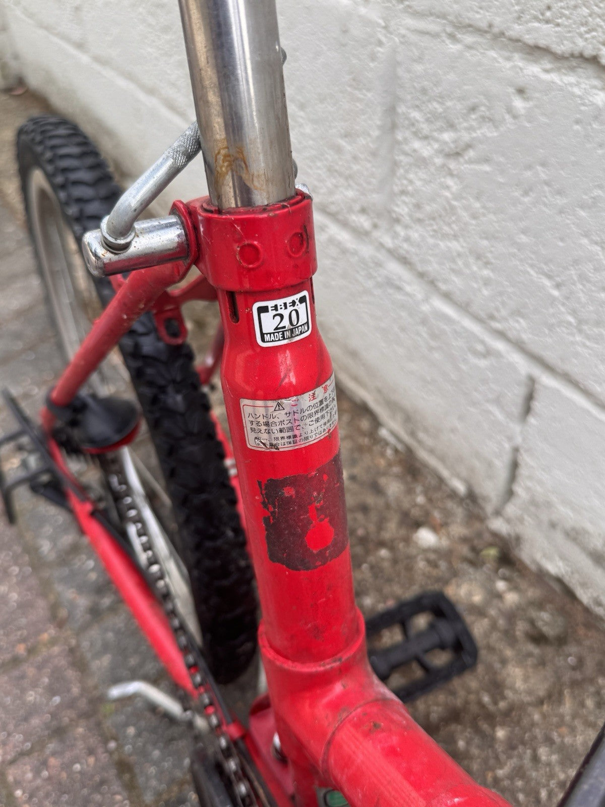 Vintage Japanese Folding Bike – 20” Wheels /6 Speed - Commuter Bicycle / Project