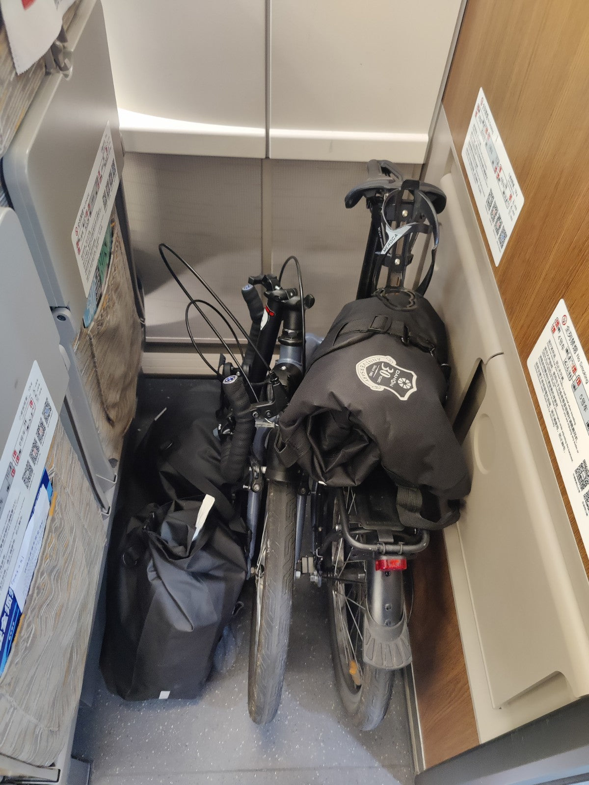 Ultra Upgraded Tilt 120 Folding Bike 7 speeds, Rear Rack + Waterproof Bags