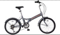 Challenge Holborn 20 inch Wheel Size Unisex Folding Bike