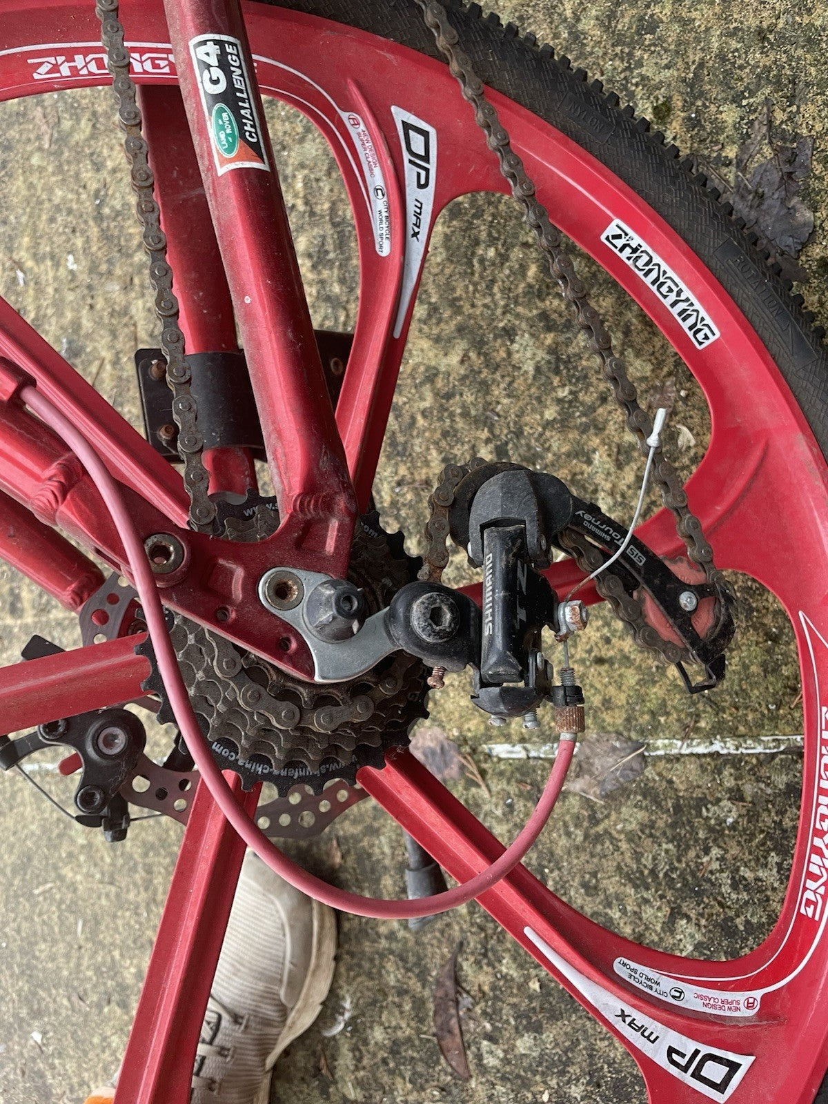 Landrover G4 Challenge Folding Mountain Bike