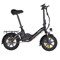 14" All-Terrain Folding commuter bike,21kg, 36V 10Ah,25KM/H,Full Disc,Rack-T16BL