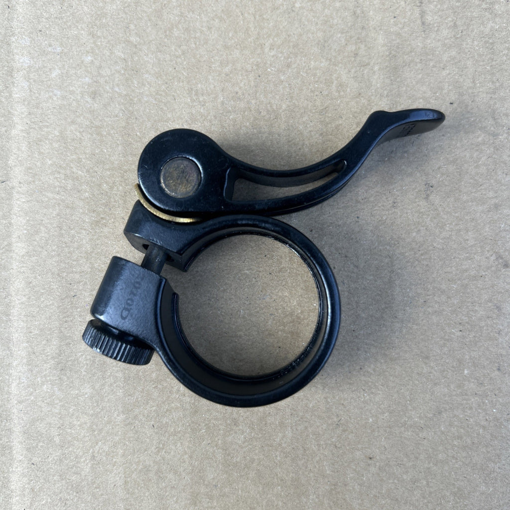 Zinc 20 Inch  Eco Unisex 36V Folding Electric Bike, SEAT ADJUSTER QUICK RELEASE