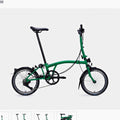 (BRAND NEW BOXED) Brompton C Line Folding Bike 12 Speed 16in - Palm Green 2026