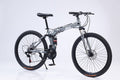 24 Inch Silver Foldable Bike, 24 Speed, Disc Brakes, Front suspension 304-306