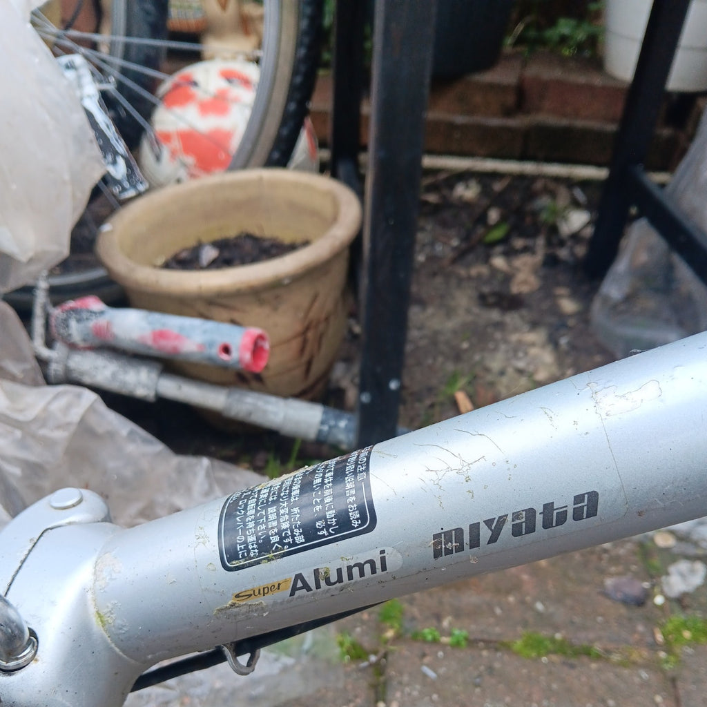Miyaba folio alumi Japanese Folding  Bike  for parts